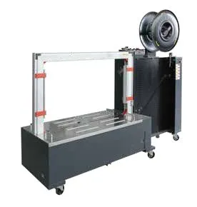 Flejadora de arco automática con mesa baja, MH-301B