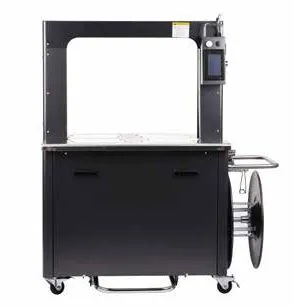 Flejadora de arco automática, YS-312X