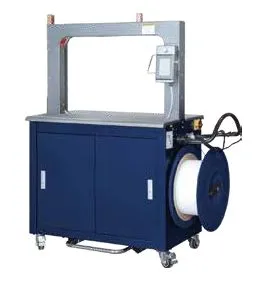 Flejadora automática, YS-405