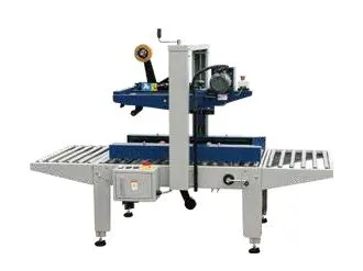 Selladora de cajas automática, MH-FJ-1AW