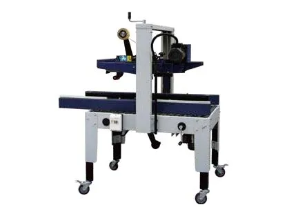 Selladora de cajas automática, MH-FJ-1AE