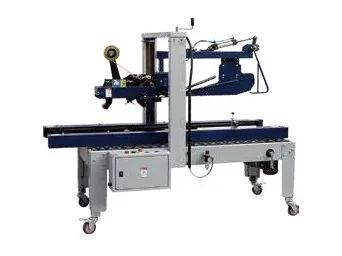 Selladora automática de cajas de cartón con plegado de solapa, MH-FJ-3AE