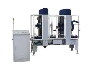 Selladora automática cajas de cartón plegable con solapa, MH-FJ-3B