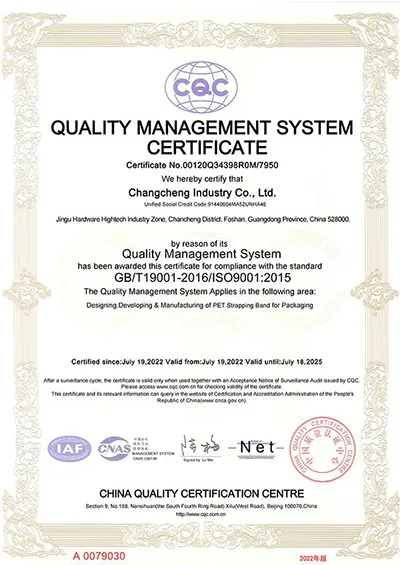 Certificado del sistema de gestión de calidad ISO9001 2023